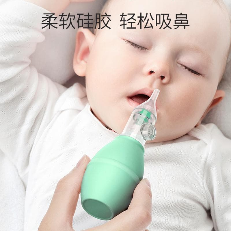 Pressão negativa aspirador nasal bebê booger limpador Push tipo recém-nascido booger limpeza congestão nasal ranho