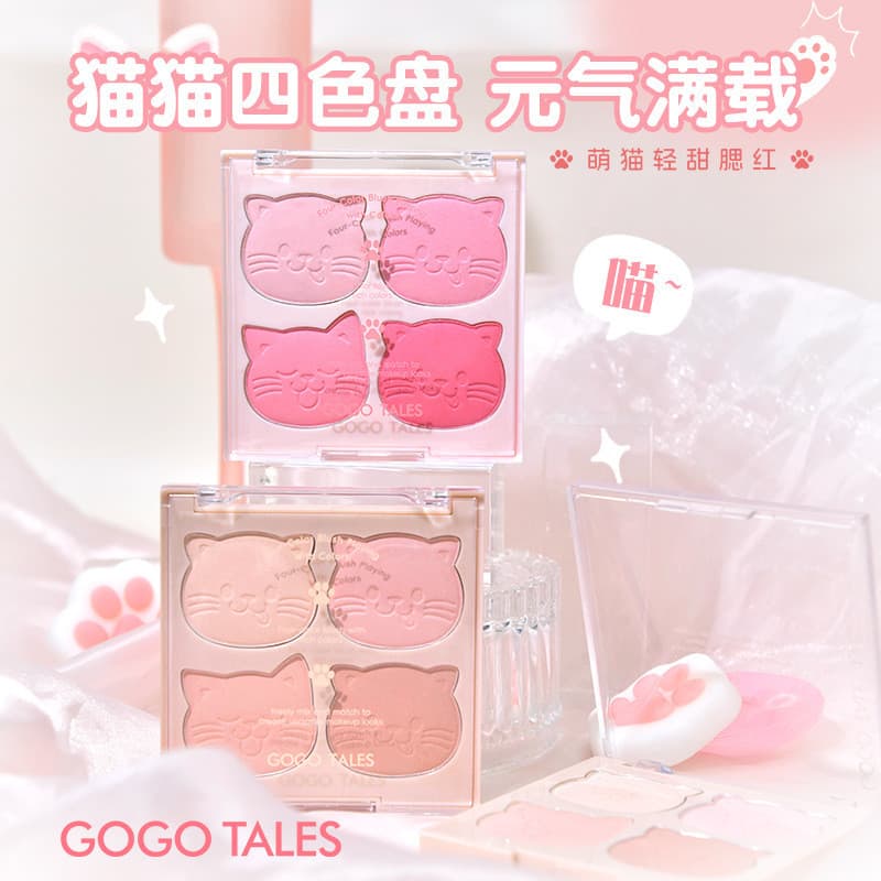 GOGOTALES Gogo Dance Cute Cat Light Doce Quatro Cores Blush Paleta Expandida Cor Encolher Nu Maquiagem Fosco Natural Rou