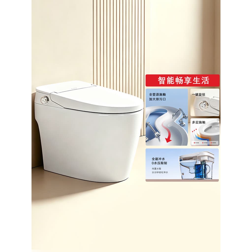 [Suplemento nacional 15%] Sem Plug-In Smart Toilet Kick Flush Seat Aquecimento sem limite de pressão de água Vaso sanitá