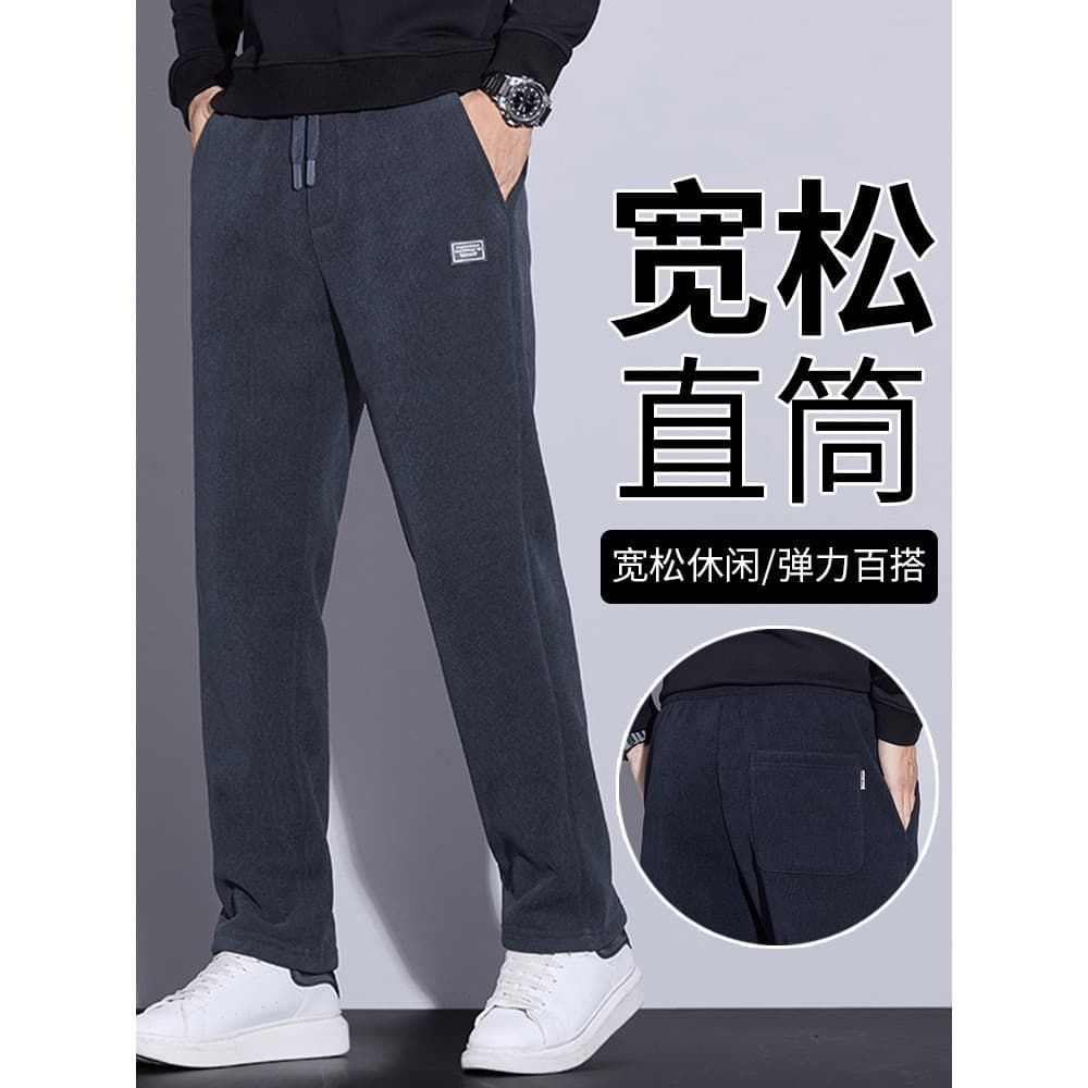 2025 novo estilo primavera outono calças masculinas em linha reta solta esportes calças casuais moletom masculino calças