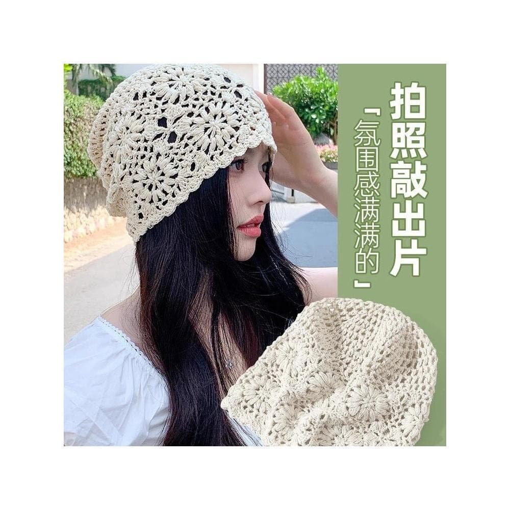 Estilo japonês mão-malha Baotou chapéu feminino primavera outono estilo fino oco lã chapéu Retro literário malha chapéu