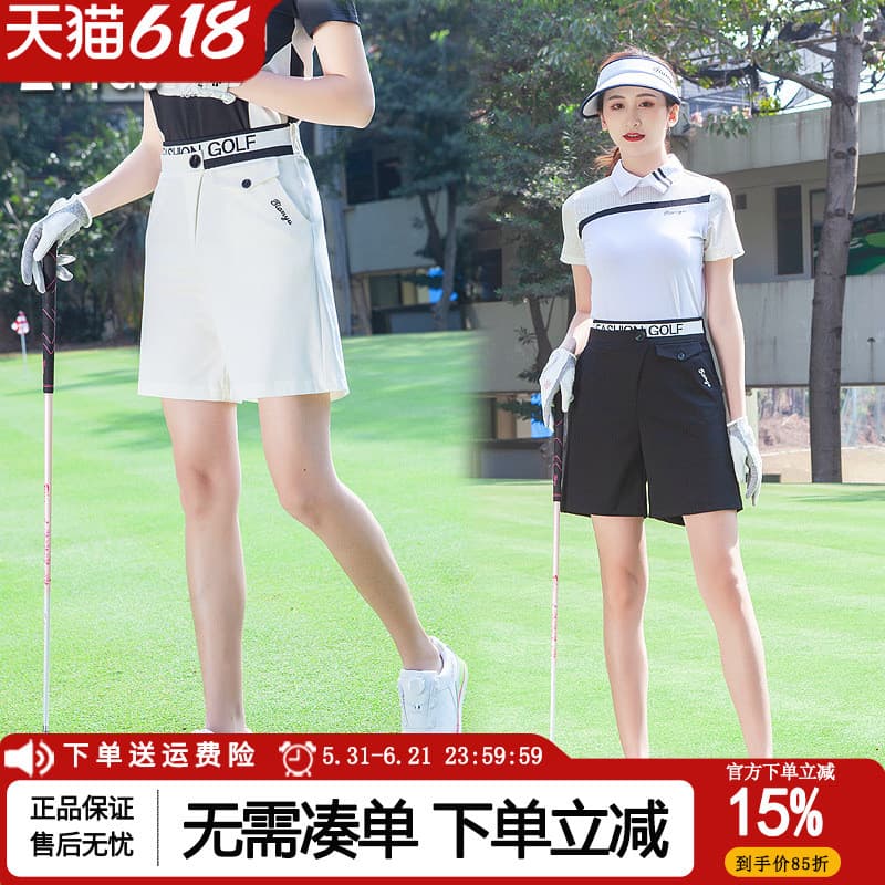 Roupas de golfe de verão shorts femininos cintura média alta calças casuais All-Match mais magro olhar estiramento short