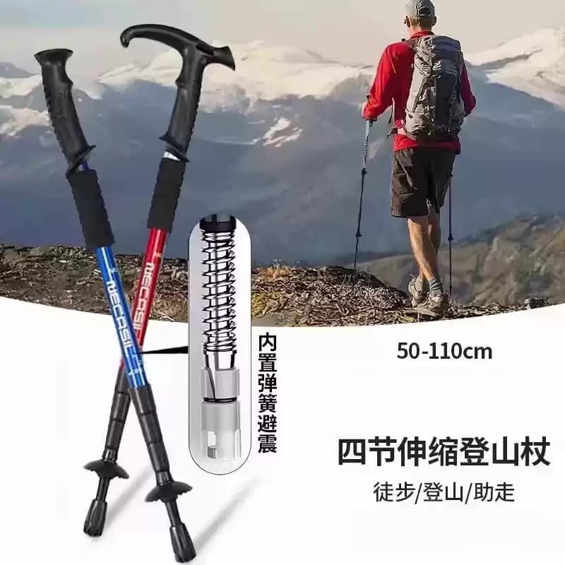 Bastão de trekking profissional ao ar livre, bengala dobrável para escalada de montanha, ultraleve, retrátil, equipament