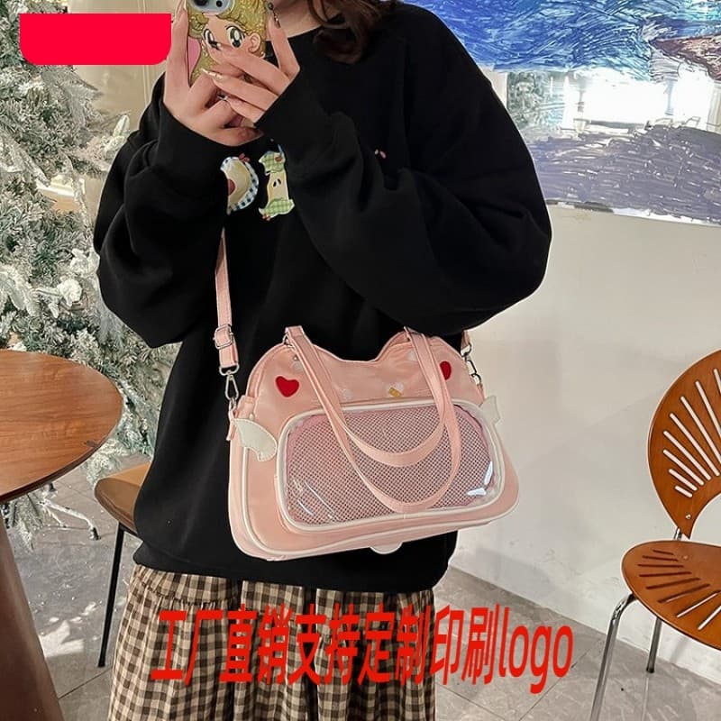Saco de dor estudante classe mensageiro saco feminino japonês júnior escola alta aparência bolsa de ombro bidimensional