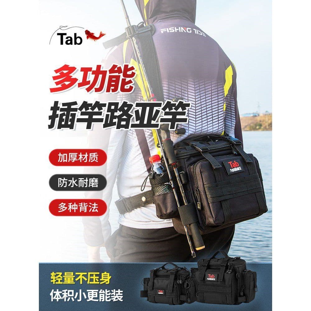 Tab isca saco multifuncional conjunto de saco de cintura à prova dwaterproof água saco especial de pesca Cross-corpo mas