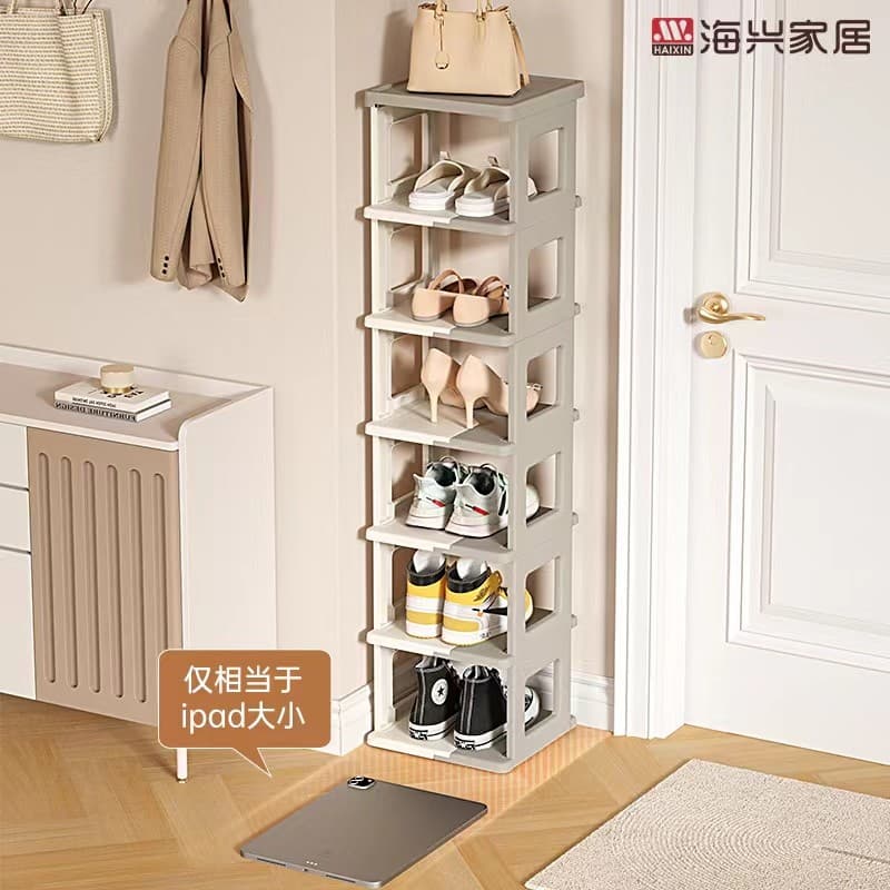 Haixing dobrável sapato Rack porta do agregado familiar Multi-camada espaço-economia sapato armazenamento dormitório sim