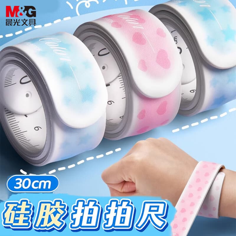 Chenguang Fita Métrica Estudante Régua Macia Material de Silicone 30cm Bonito Criativo Paip Régua Multifuncional Fita de