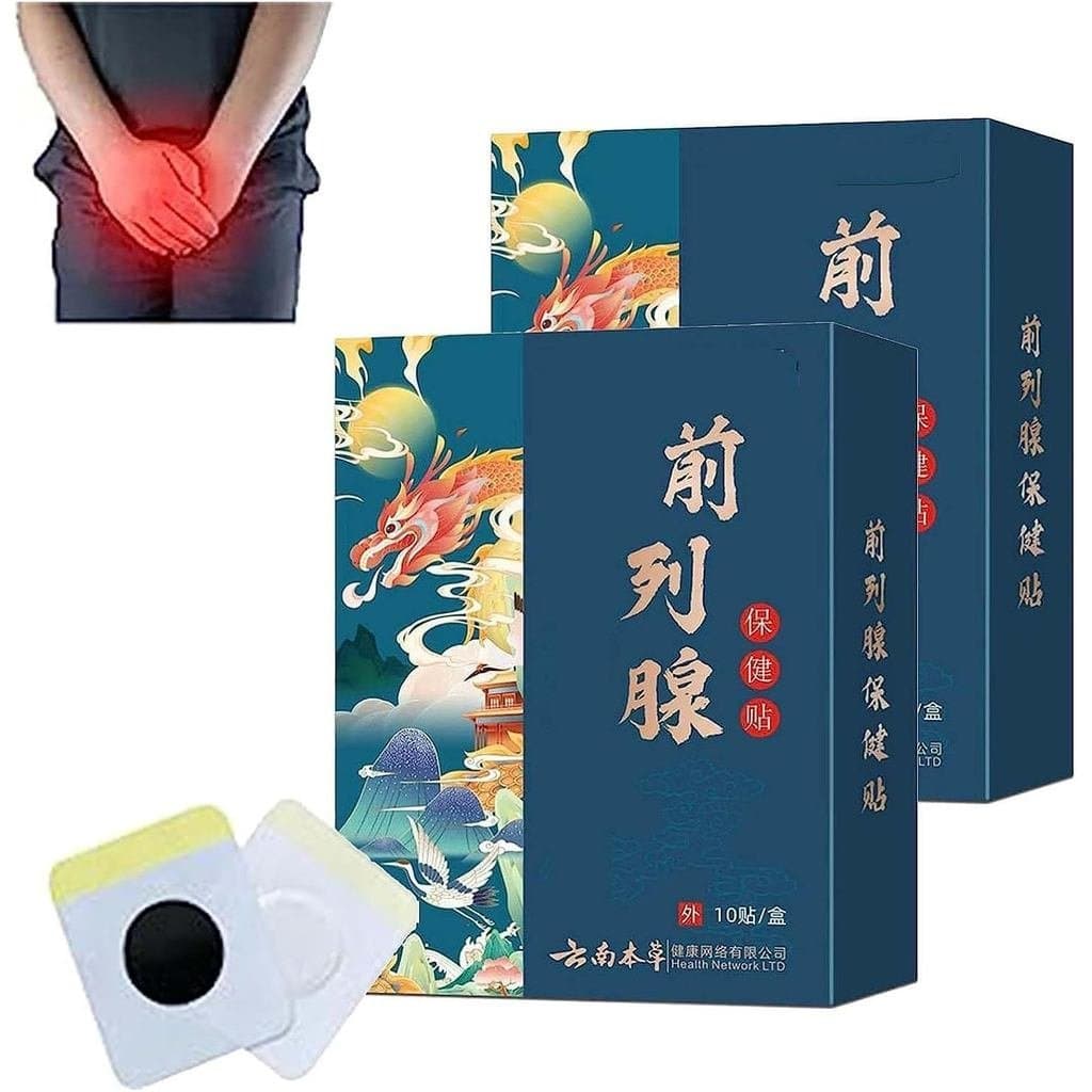 Pasta Prostática Japonesa - Pasta Prostática Herbal, Pasta Prostática Masculina - para a Saúde da Próstata para Ho