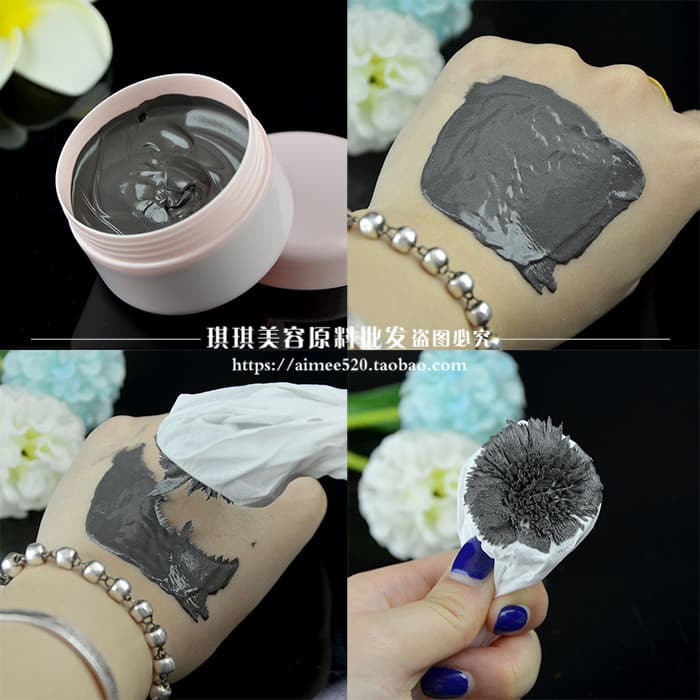 Loebe Deep Sea Mud Máscara magnética de limpeza profunda 100g Diminuir poros Remover Acne OEM