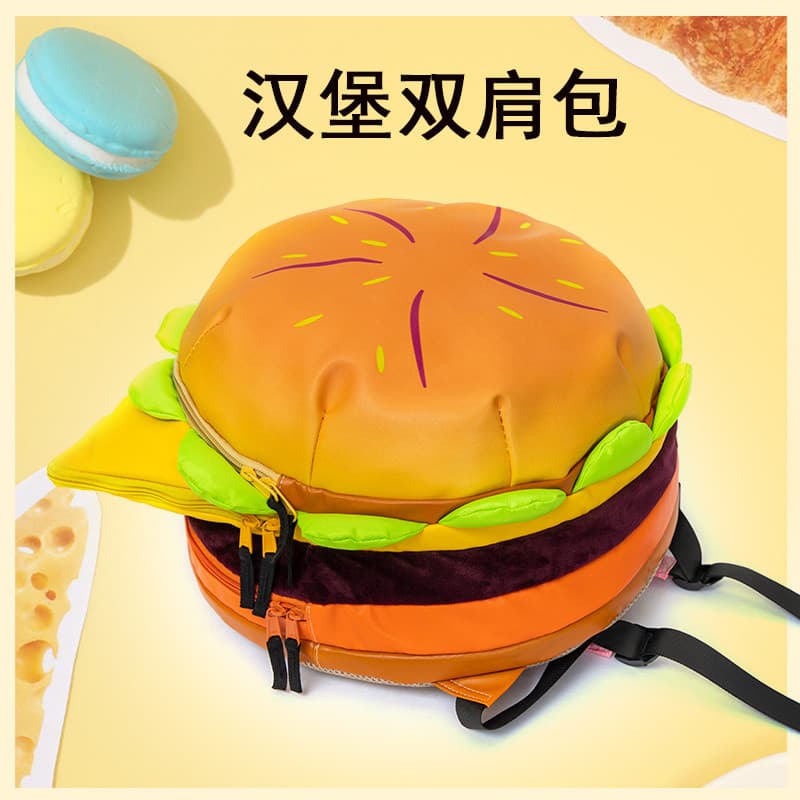 Novo estilo influenciador queijo hambúrguer mochila crianças bonito mochila de grande capacidade estudantes do ensino fu