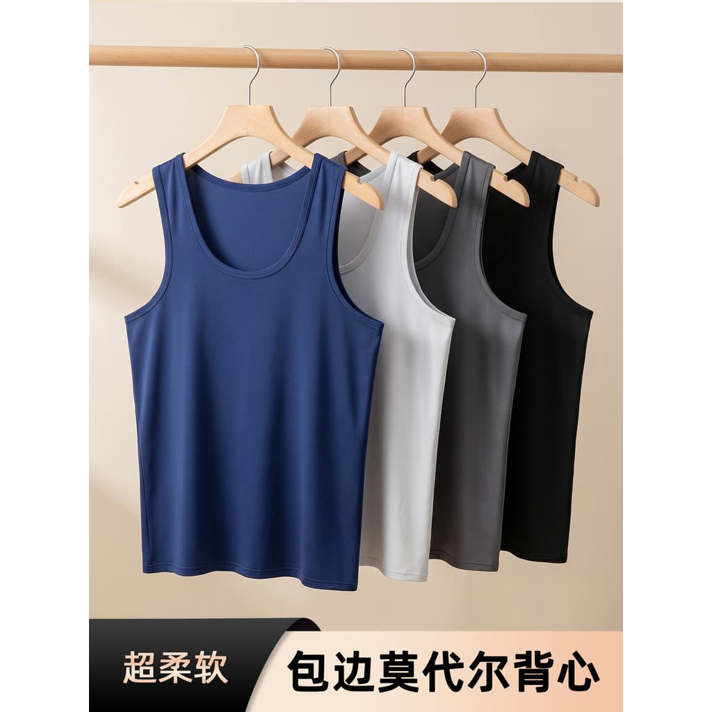60S Modal colete masculino verão fino ombro largo roupa interior exterior juventude esportes Fitness correndo sem mangas