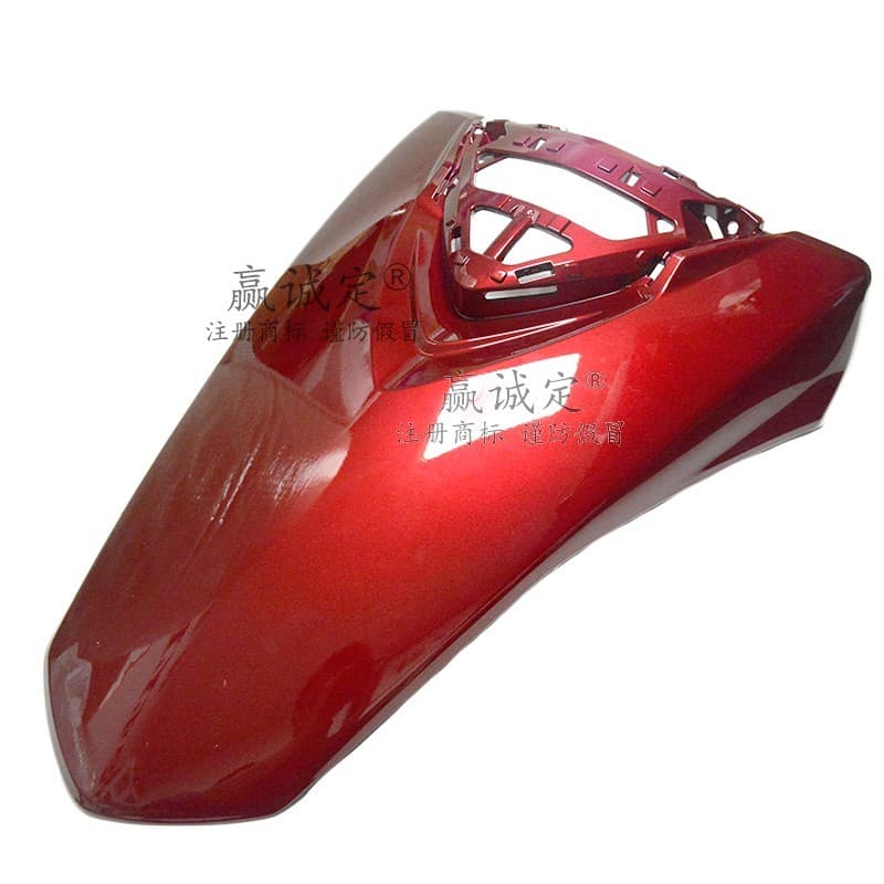 Adequado para Haojue Scooter HJ100T-8-8C painel da motocicleta VF100 placa inclinada frontal placa grande frente rosto d