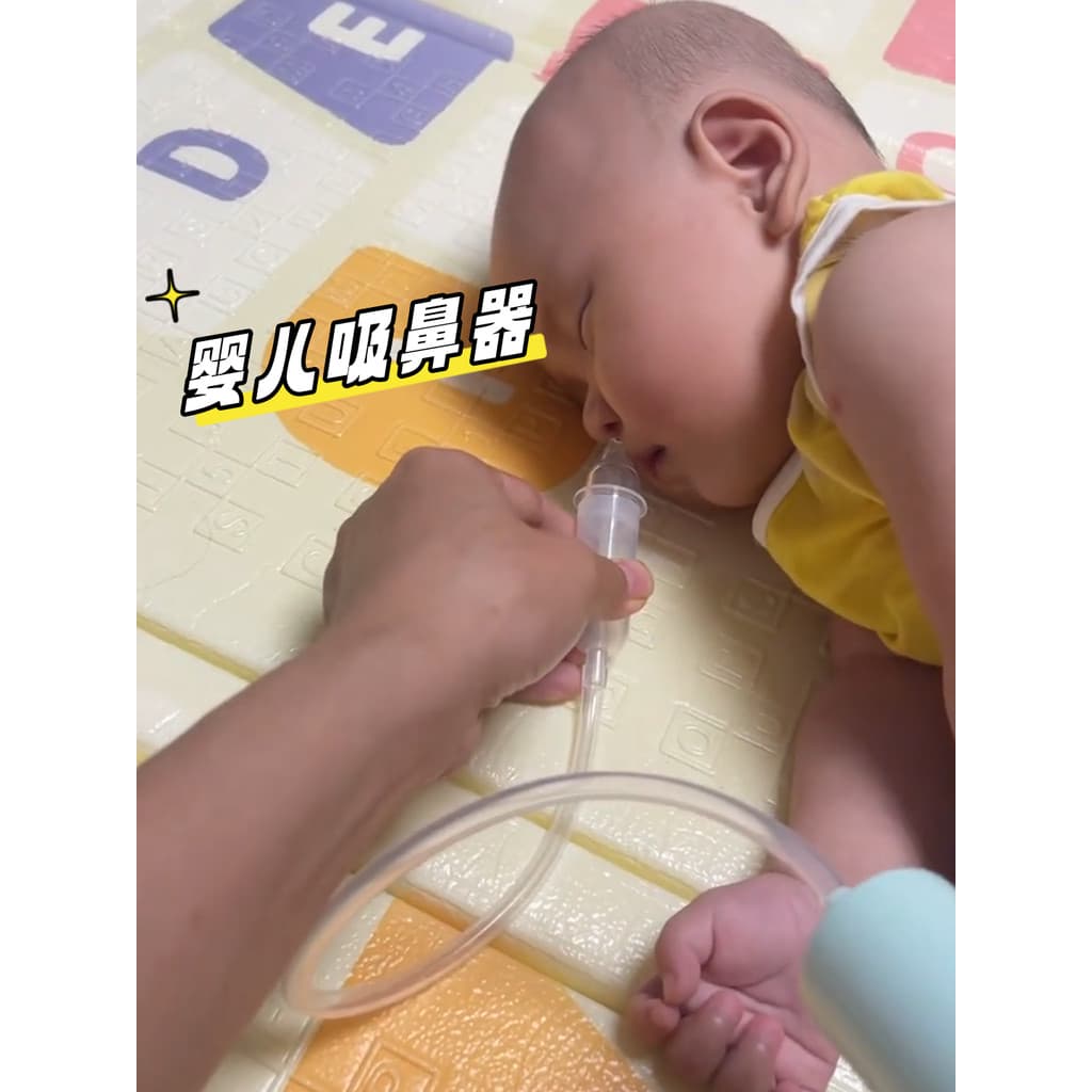 Aspirador nasal bebê recém-nascido Manual Pull-out tipo limpa cera do nariz através da congestão nasal lavagem cavidade