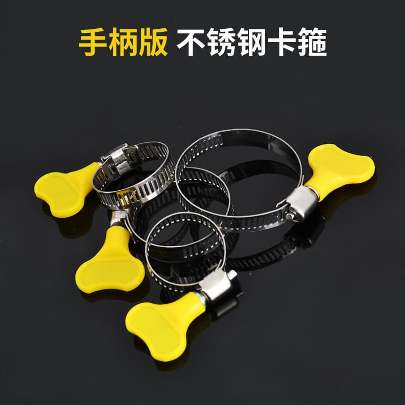 Abraçadeira de tubo de aço inoxidável com chave de plástico, abraçadeira de mangueira, clipe de fixação de tubo de água,