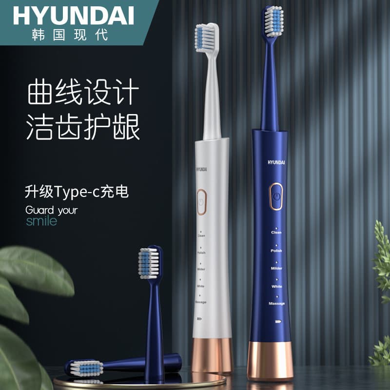 escova de dente elétrica oral b escova de dente elétrica escova de HYUNDAI de dentes elétrica sônica de ci