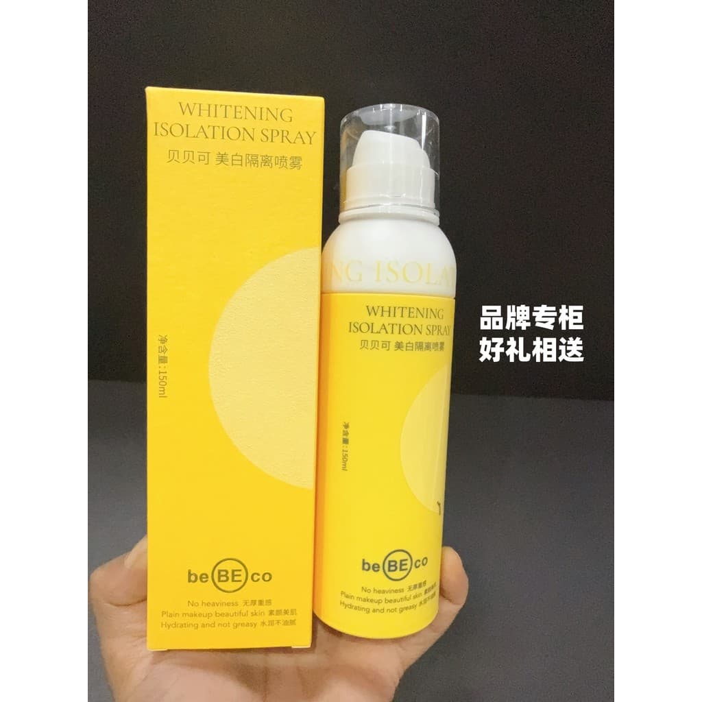 Bebeke No-Yan Isolamento Protetor Solar Spray SPF30PA+++ Clareador Iluminador À Prova D 'Água Sweatproof Ao Ar Livre Cor