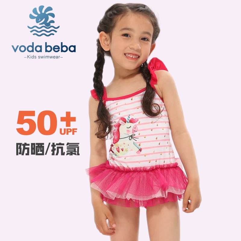 Voda Beba maiô infantil feminino VB criança média bonito unicórnio princesa bebê primavera quente maiô de uma peça