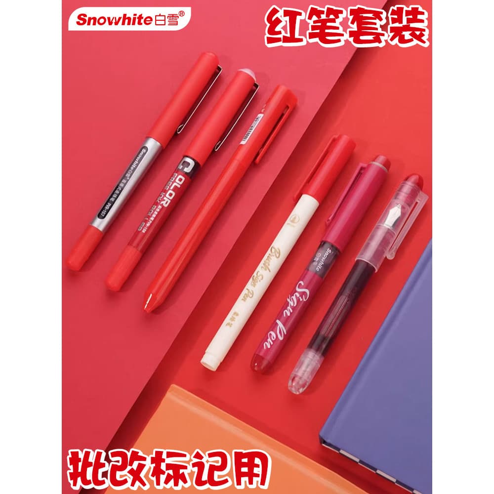 Baixue imprensa Gel caneta estudante dedicado marcação ponto chave conjunto de caneta vermelha professor dedicado aprova