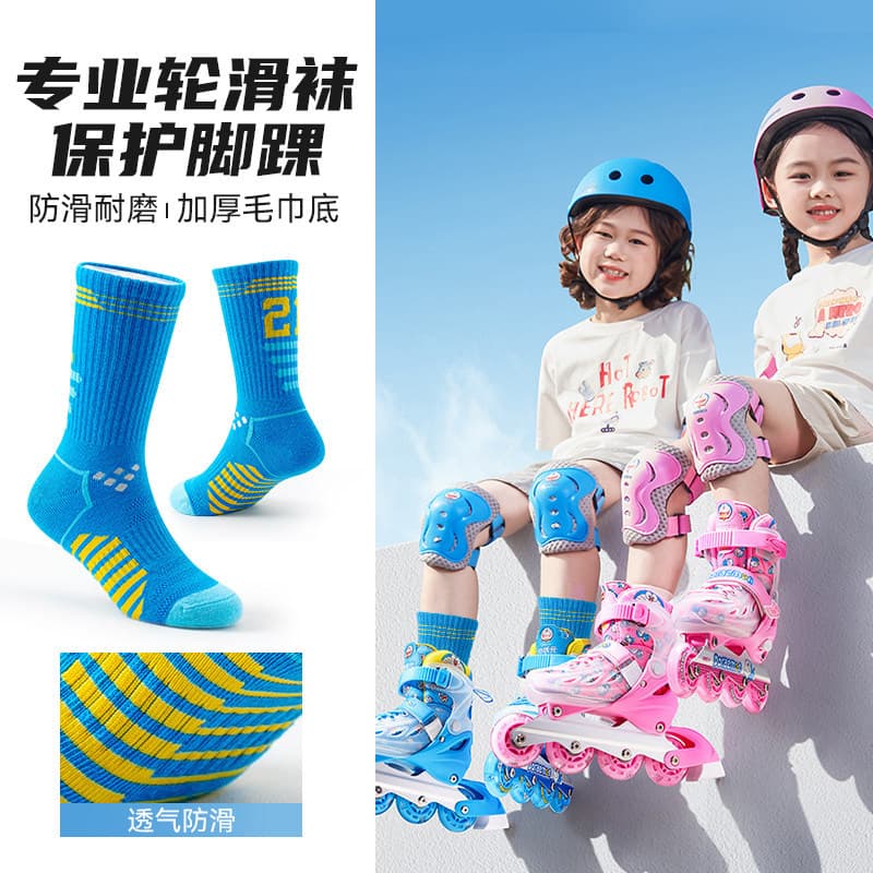 Patins meias dedicadas crianças médio longo tubo profissional toalha inferior patins esportes patinação meninos meninas