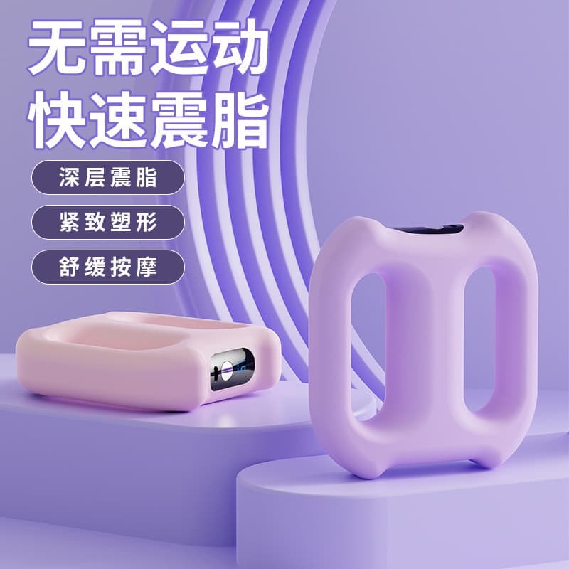 Queima de gordura fáscia anel relaxamento muscular massageador Mini Yoga Fitness bom produto queima de gordura vibração