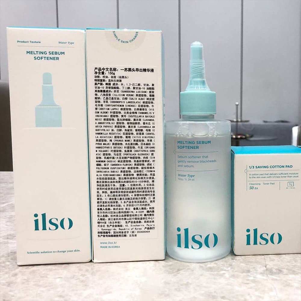 3HEL ILSO Super Derretendo Creme Suavizante Sembo Usado para Reduzir Óleos e Cravos 150ml 3AH5