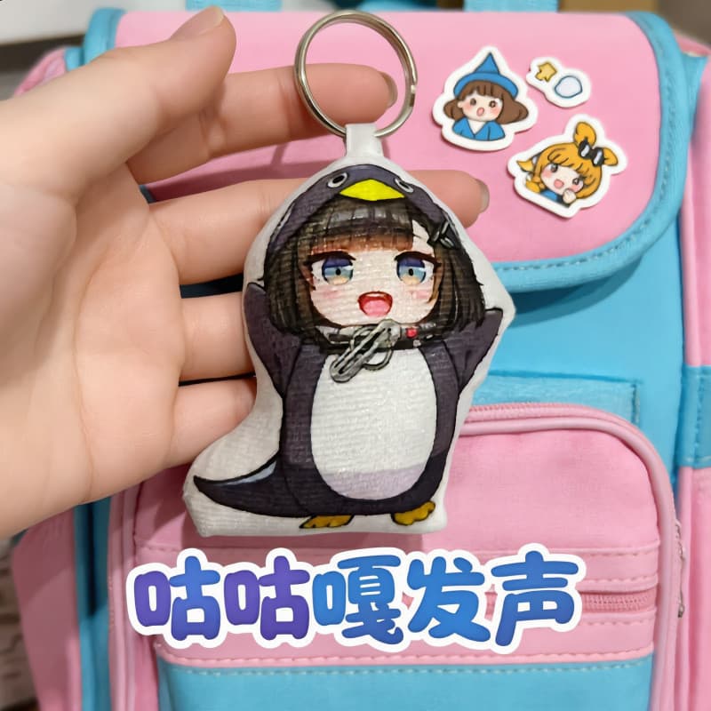 Gugugaga Pinguim Chaveiro Fofo Arknight Endfield gugu gaga Administrador SBDH UIAA