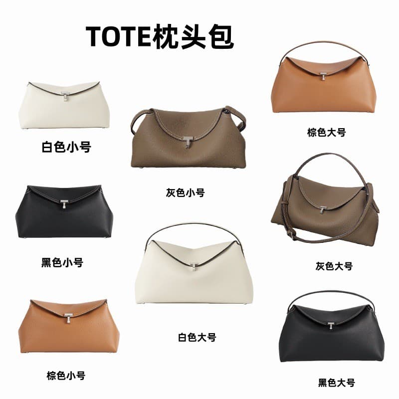 Bolsa transversal TOTEME, marca sueca de nicho, bolsa de ombro versátil, de luxo leve, para uso diário, em couro legítim