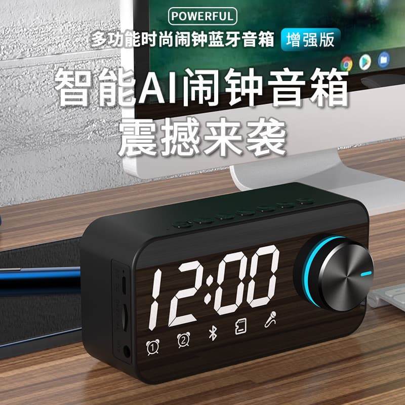 Caixa de Som Bluetooth Espelhada Sem Fio Portátil com Rádio Despertador LED, Mini Caixa de Som à Prova d'Água IPX6, 10W,
