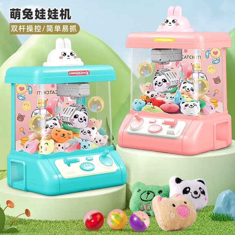 Máquina de garra elétrica divertida para crianças, desenho animado, coelho fofo, boneca, cápsula, brinquedo, Console de