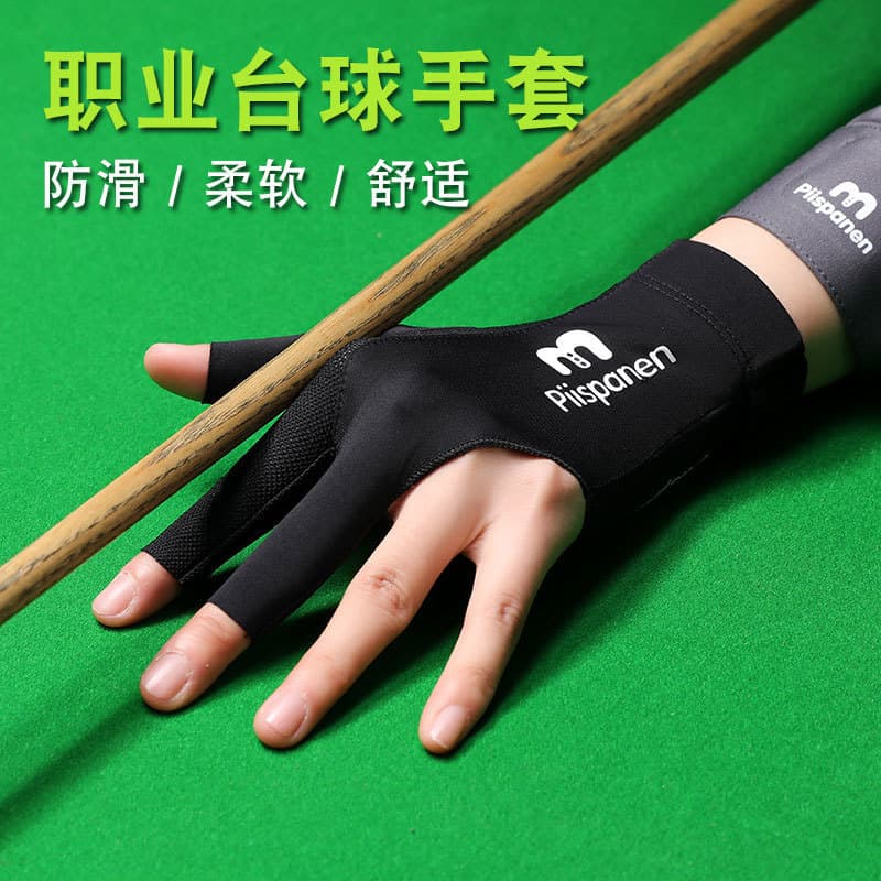 Luvas de bilhar feitas de seda gelada, respiráveis, luvas profissionais de snooker para jogadores destros, antiderrapant