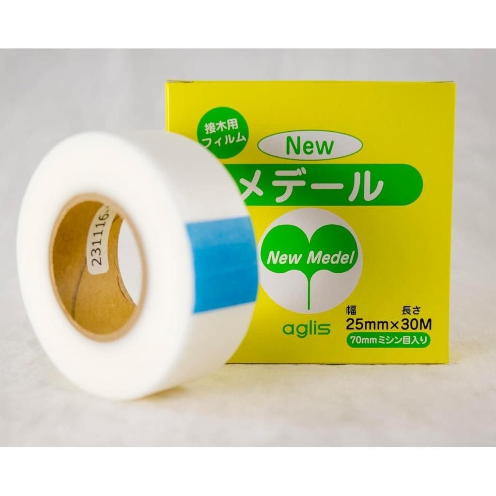 Fita de Enxertia Autoadesiva Perfurada Elástica Aglis Japonesa (70mm) - 25/30mm (25mm x 30M) KG8Y