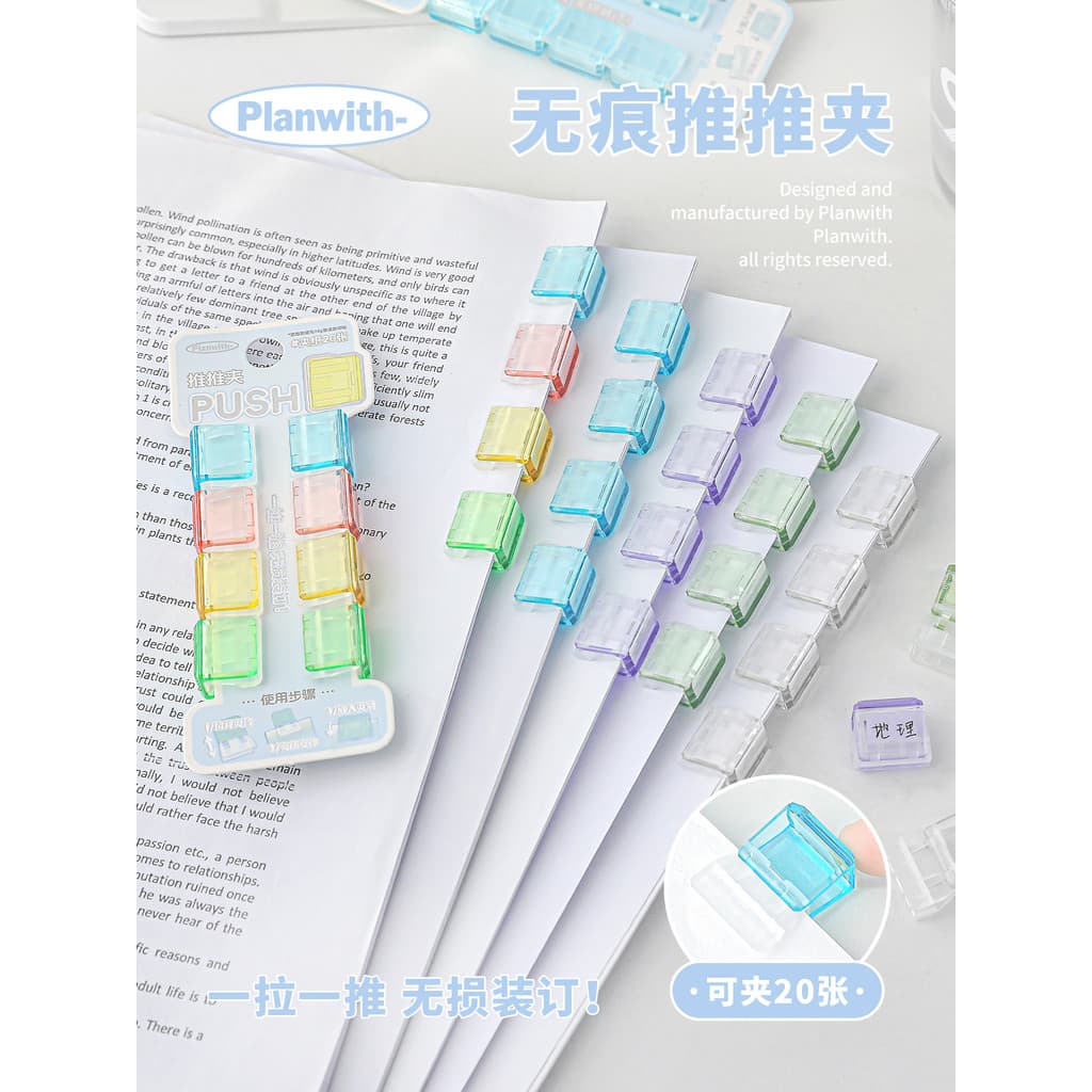 Planwith Traceless Push Push Clip Push Clip Dispositivo Pasta de encadernação Clipe de papel de teste Armazenamento Orga