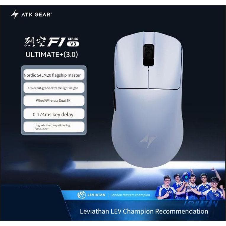Rato De Jogo Esportivo ATK GEAR Liekong F1V3 Ultimate + Series