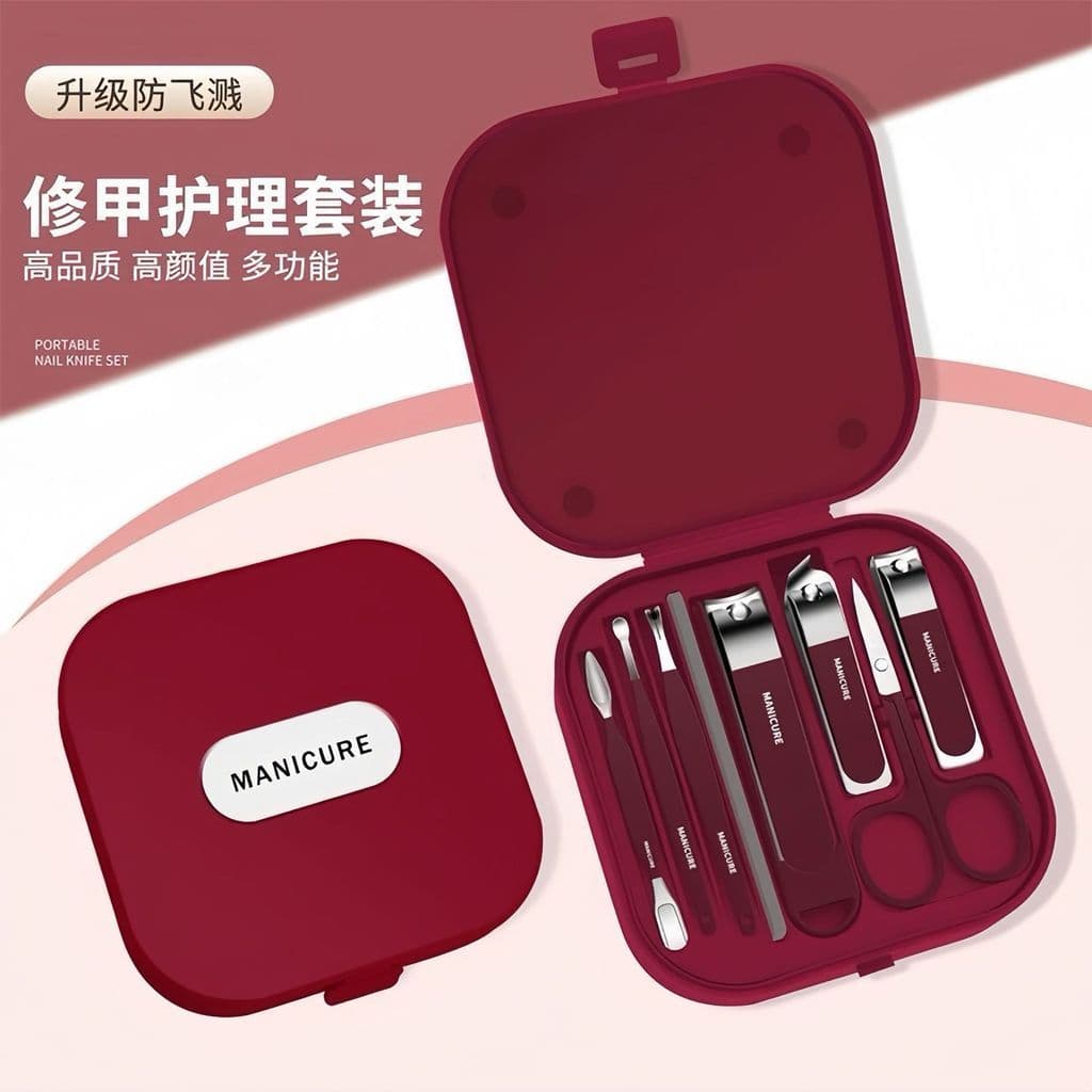 Conjunto de cortador de unhas Anti-respingo portátil cortador de unhas doméstico manicure manicure ferramenta cortador d