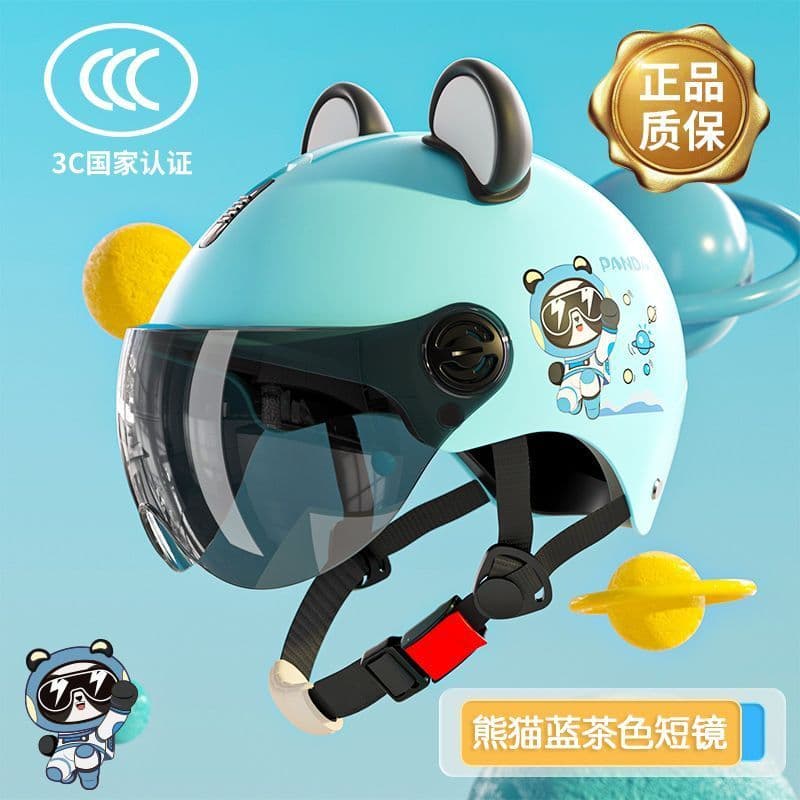 Capacete infantil certificado 3C padrão nacional quatro estações meninos meninas capacete de veículo elétrico verão estu