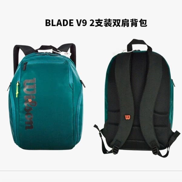 Wilson 2024 Novo Estilo BLADE V9 Série Multifuncional Mochila De Grande Capacidade Para Esportes Ao Ar Livre moc