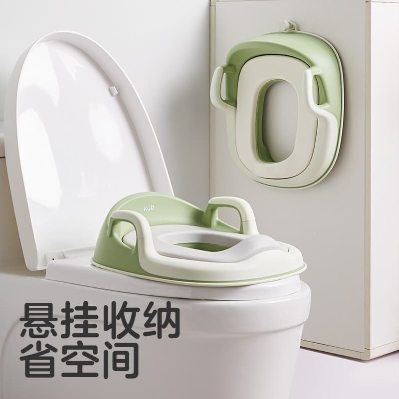 Assento sanitário infantil KUB, anel sanitário para bebês, anel sanitário para meninos e meninas, almofada sanitária inf