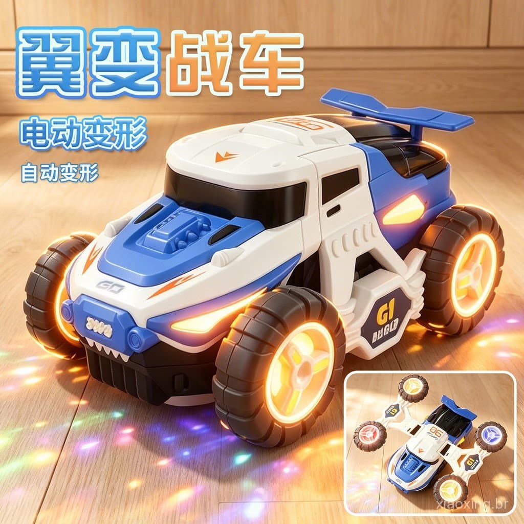 Veículo de Guerra Transformável com Asas Elétricas - Carro de Brinquedo Infantil com Luzes, Música e Acrobacias, Modelo