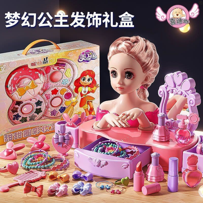 [Xidiqi] Boneca infantil princesa maquiagem brinquedo menina Manicure loja gravata conjunto de cabelo modelo presente