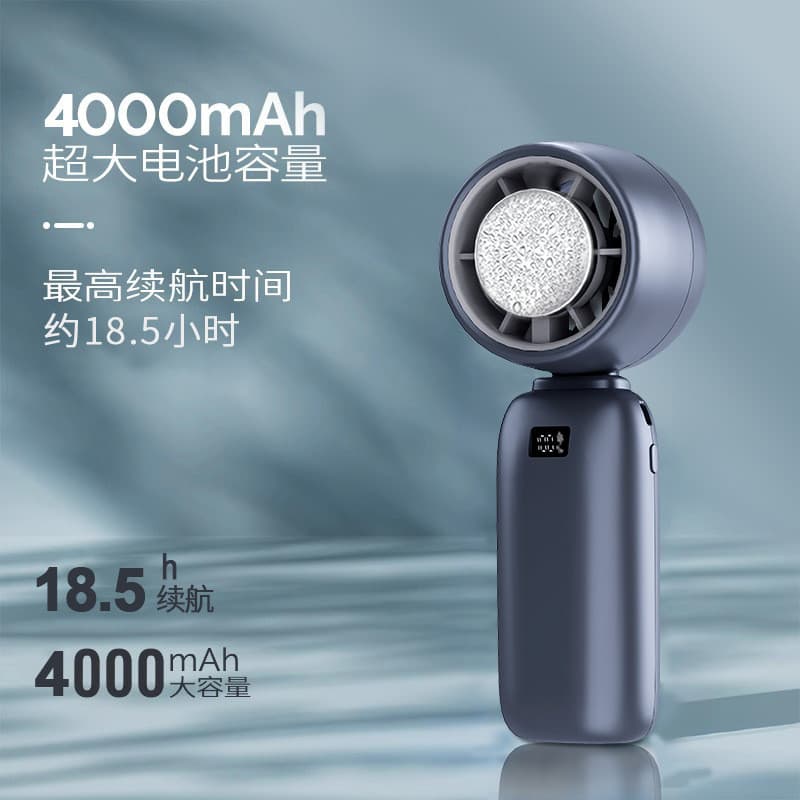 [Novo produto] Ventilador portátil de refrigeração de alta velocidade Bateria de longa duração Ventilador pequeno dobráv