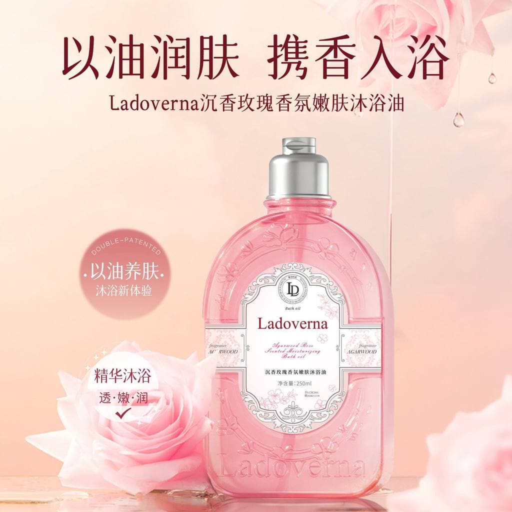 Ladoverna Agarwood Rose Fragrância Rejuvenescedora Pele Óleo de Banho Nutritivo Pele Quente Purificador Toner Hidratante