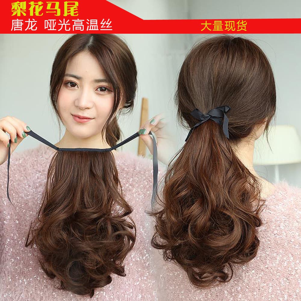 [Estoque pronto] Peruca de rabo de cavalo encaracolado flor de pêra fibra química feminino longo cabelo encaracolado ond
