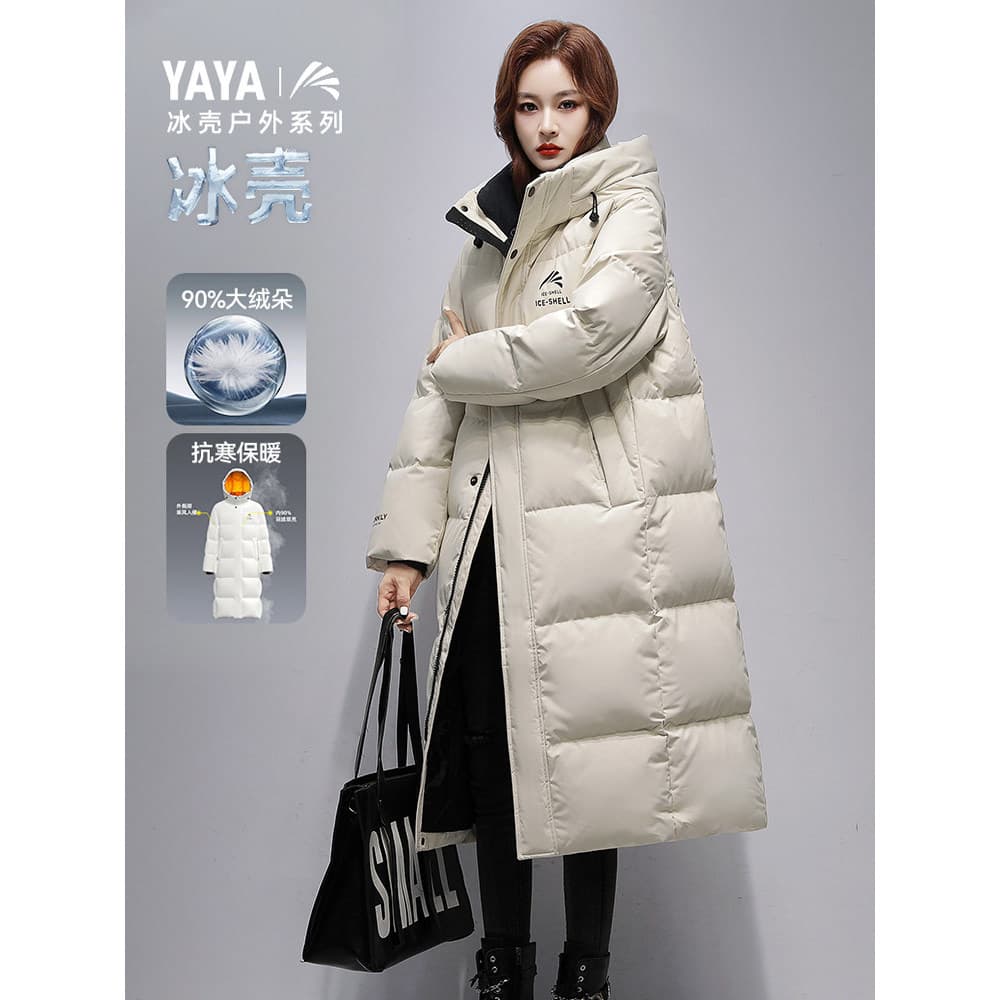 Pato pato loja principal Wang Yibo mesmo estilo jaqueta para baixo 2026 inverno casca de gelo longo sobre o joelho grand
