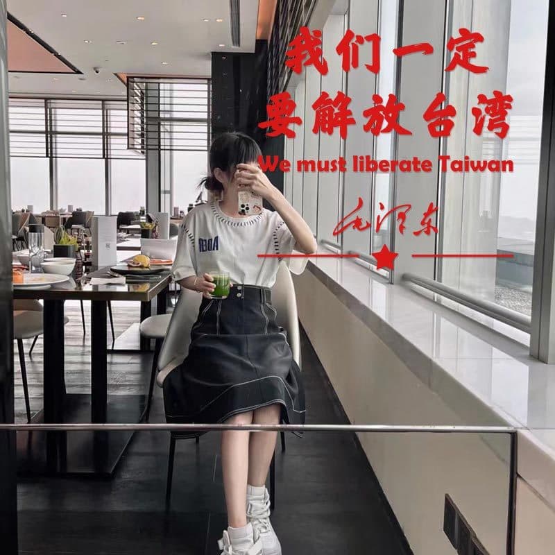 Deve liberar adesivos de parede de texto retrô de Taiwan Chairman Mao Cotaçãos Espelho para casa Selfie Adesivos decorat