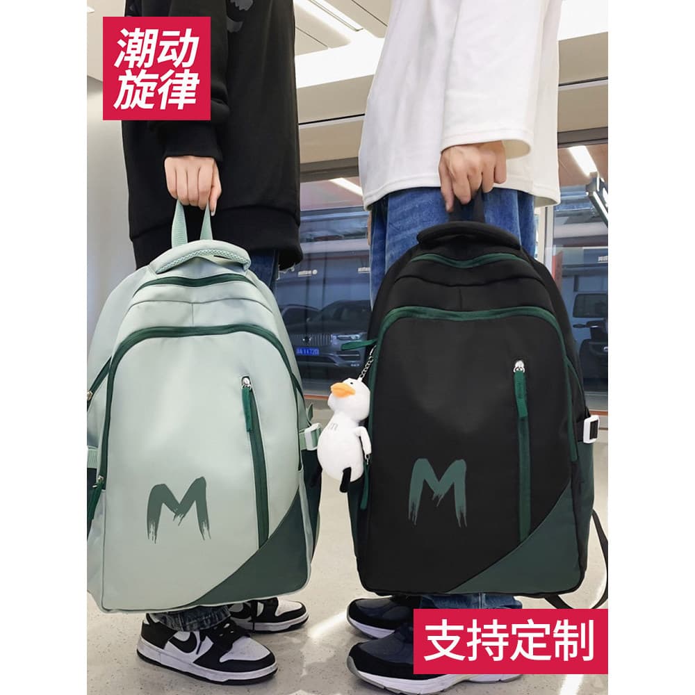 Mochila feminina outono inverno bolsa escolar masculina de grande capacidade júnior estudante universitário masculino ni