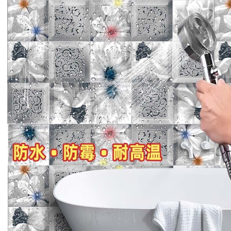 Adesivos de parede para banheiro, autoadesivos, à prova d'água, à prova de umidade, capa de remodelação de azulejo, pare