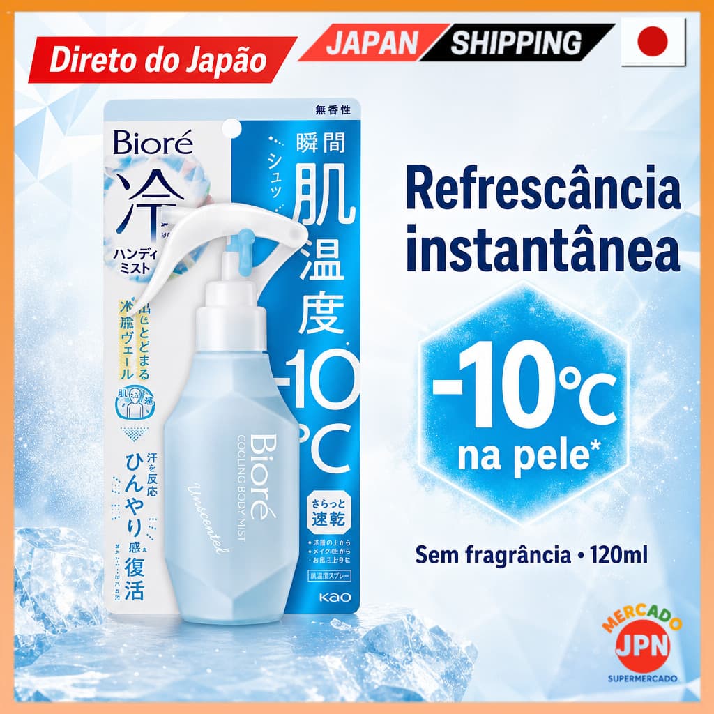 Bioré Cooling Handy Mist, Fragrance-Free, 120ml <para when you feel hot! Spritz di Direct from JAPAN