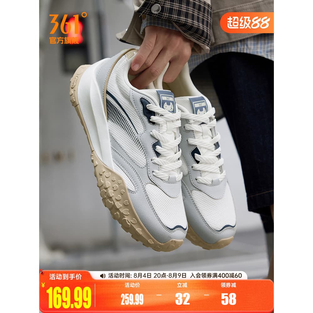 Shortbread 361 Forrest Gump sapatos casuais masculinos 2026 verão novo estilo plana sapatos de treinamento alemão esport