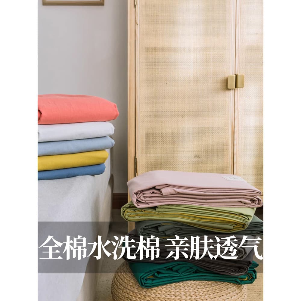 Lençol de algodão lavado, peça única, cor sólida, 100% algodão, capa de cama, colchão, capa protetora, lençol, tudo incl