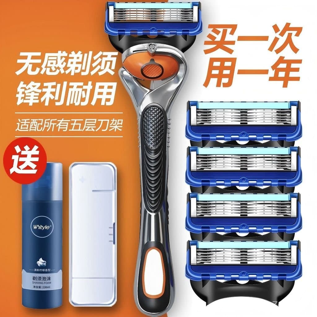 Barbeador Manual Masculino Azul Gillette com Lâminas Multicamadas de Aço Inoxidável